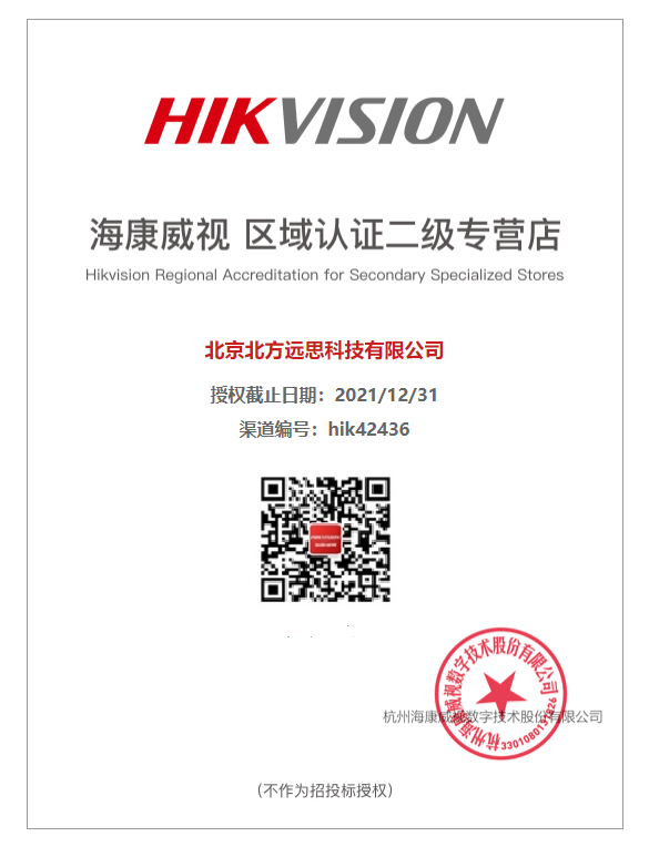 ��������ȫ��(xi��n)������